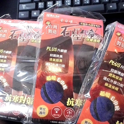 觀看圖片2