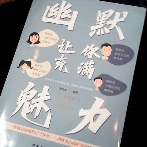 觀看圖片1