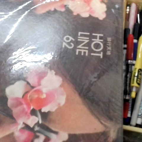 觀看圖片2