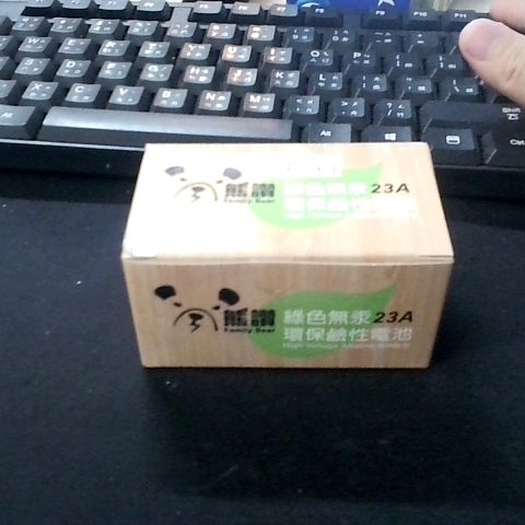 觀看圖片1