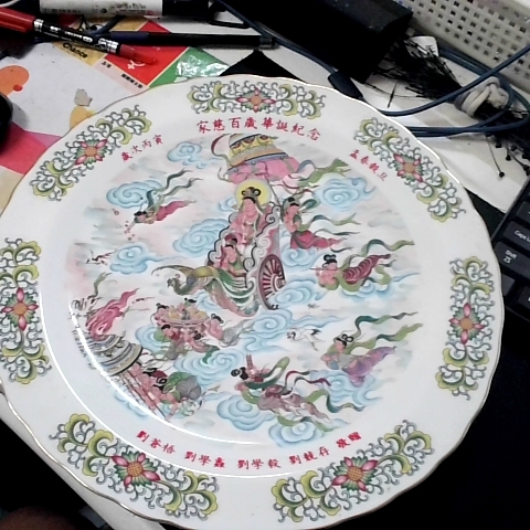 觀看圖片2