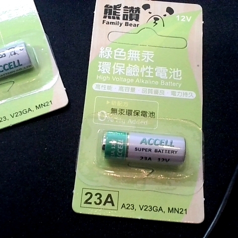 觀看圖片4