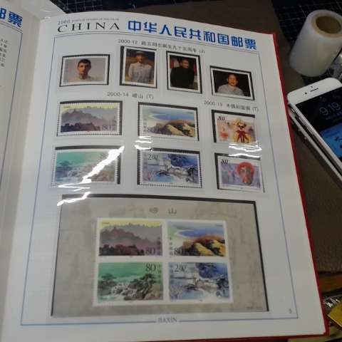 觀看圖片4