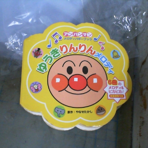 觀看圖片2