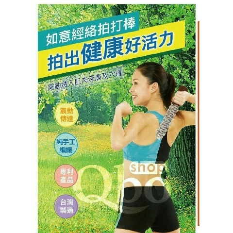 觀看圖片1