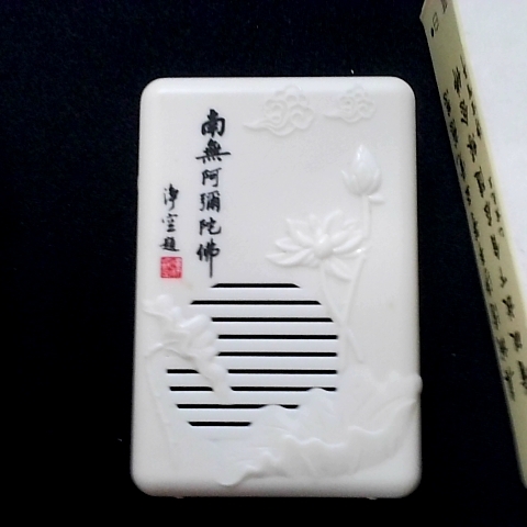 觀看圖片3