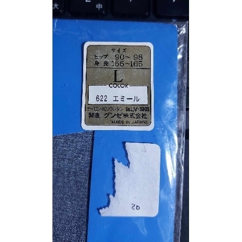觀看圖片2