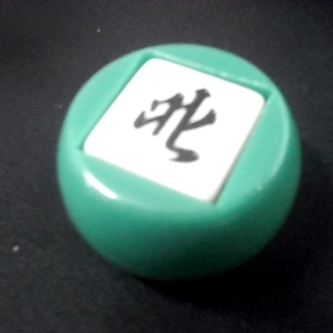 觀看圖片4