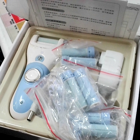 觀看圖片1