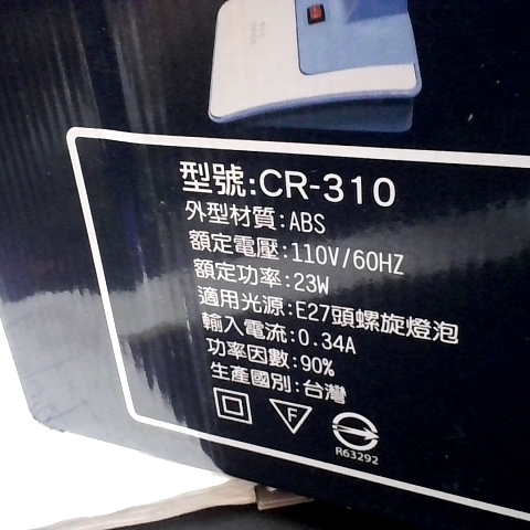 觀看圖片2
