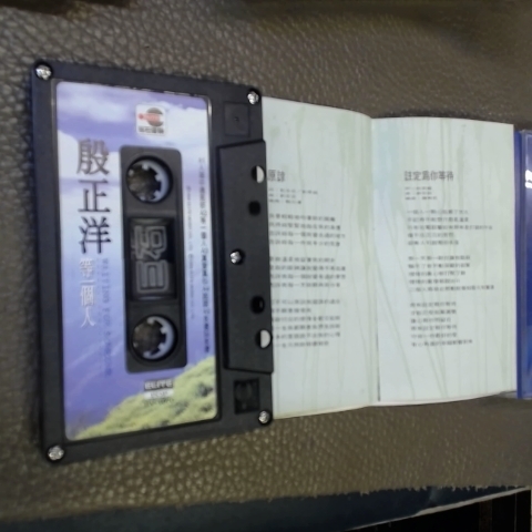 觀看圖片3
