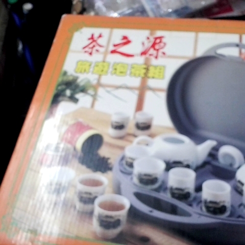 觀看圖片4