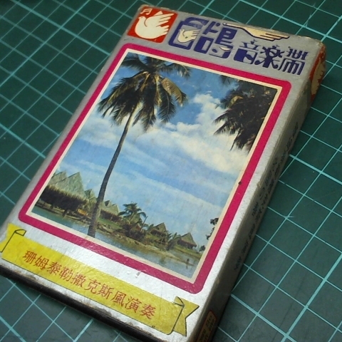 觀看圖片1