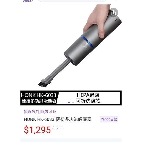 觀看圖片4