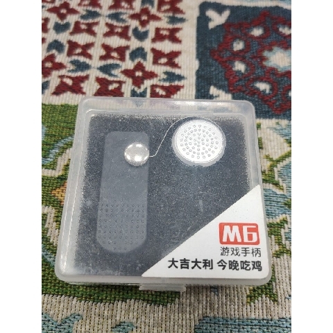 觀看圖片1