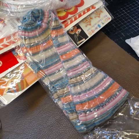 進入明細
