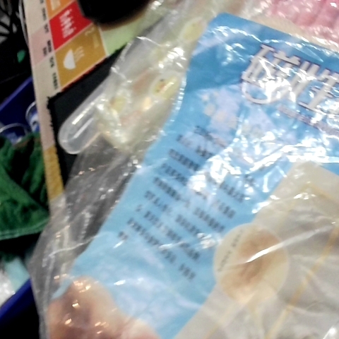 觀看圖片2