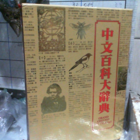 觀看圖片1