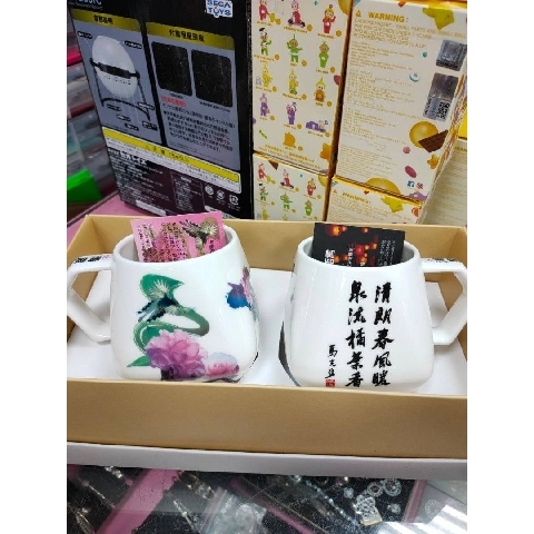 觀看圖片1