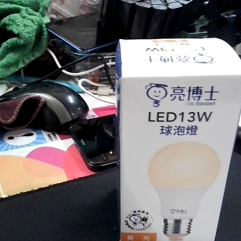 觀看圖片2