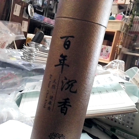 觀看圖片1