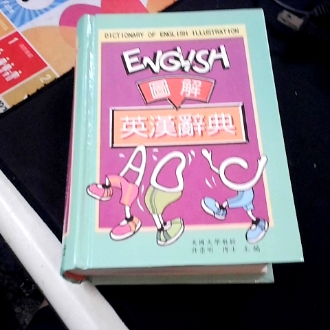 觀看圖片2