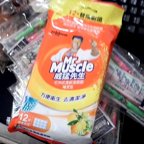 觀看圖片2