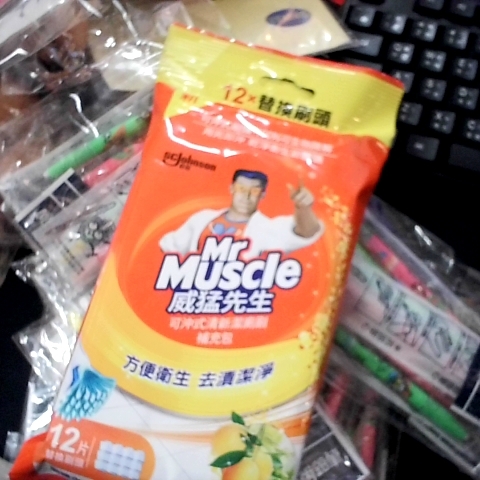 觀看圖片4