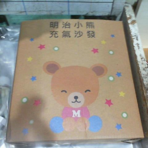 觀看圖片1
