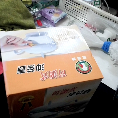 觀看圖片2