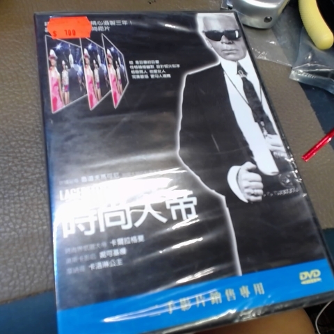 觀看圖片1