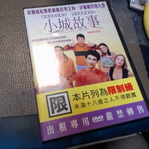 觀看圖片1