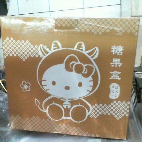 觀看圖片2