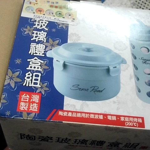 觀看圖片3
