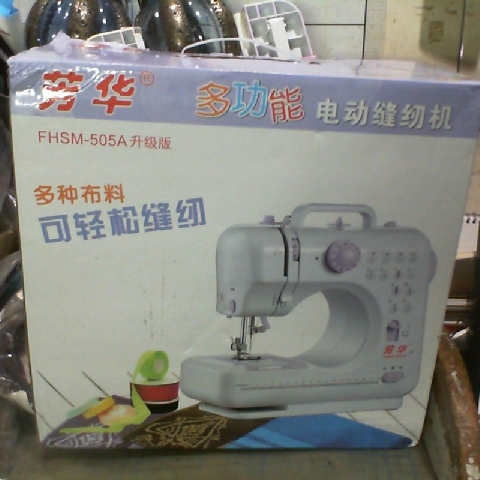 觀看圖片1