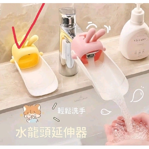 觀看圖片2