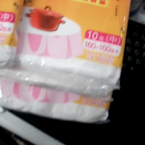 觀看圖片4