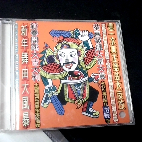 觀看圖片4