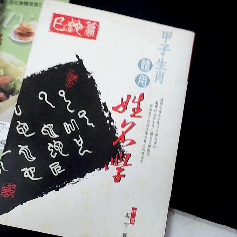 觀看圖片2