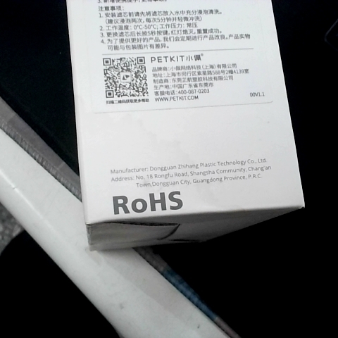 觀看圖片4