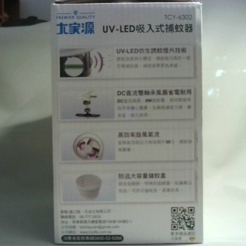 觀看圖片2