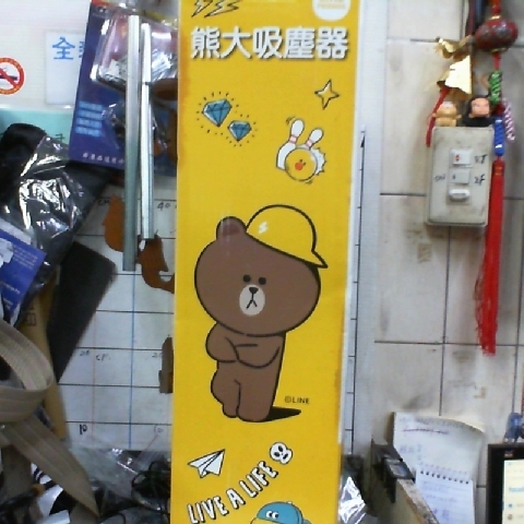 觀看圖片1