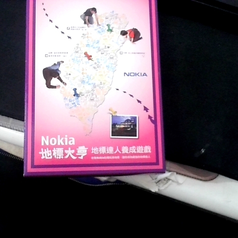 觀看圖片1