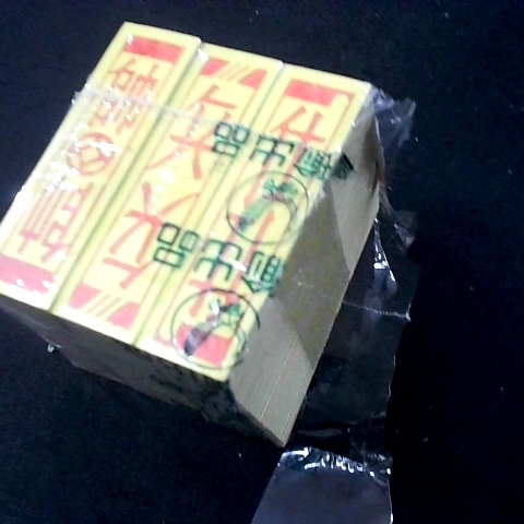 觀看圖片4