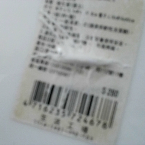 觀看圖片4