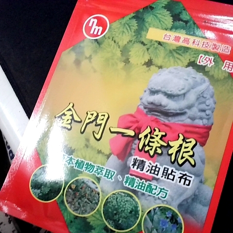觀看圖片2