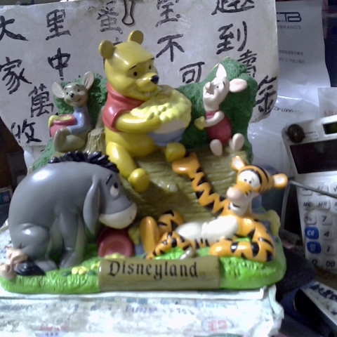 進入明細