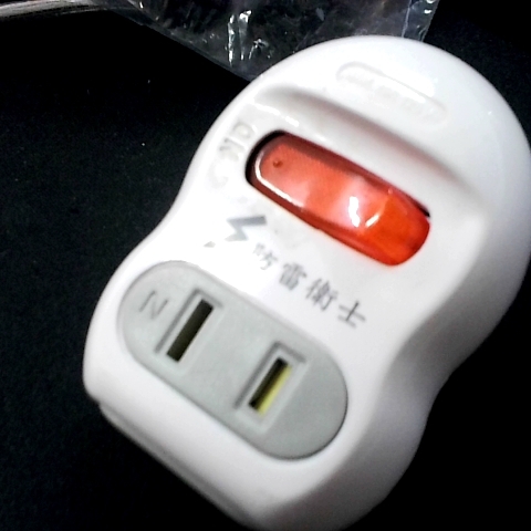 觀看圖片4