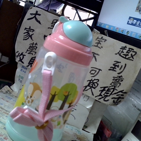 觀看圖片2