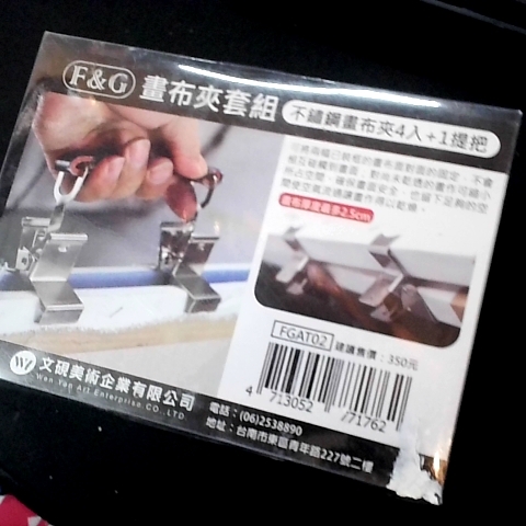 觀看圖片3